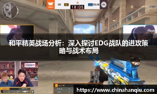 米乐m6官网