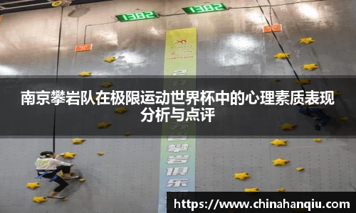 米乐