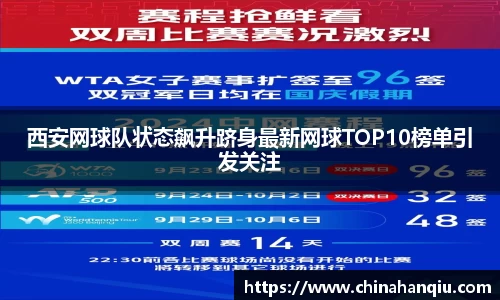 米乐m6官网