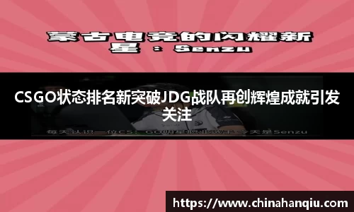米乐m6官网