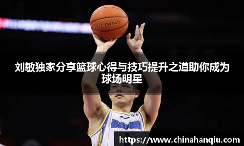 米乐m6官网登录入口