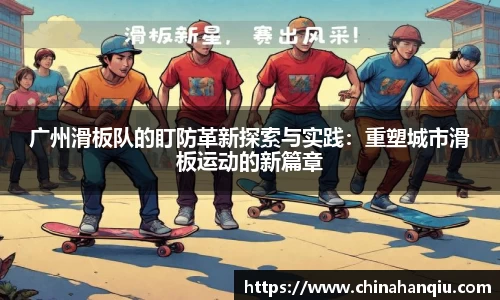 米乐m6官网登录入口