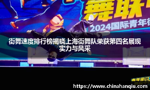 米乐
