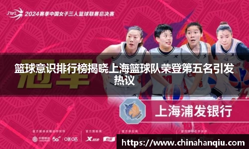 米乐