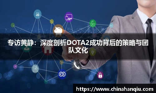 米乐m6