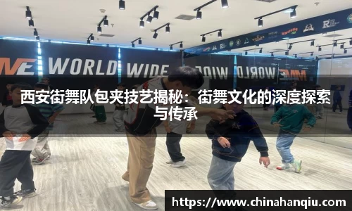 米乐