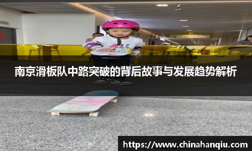 米乐