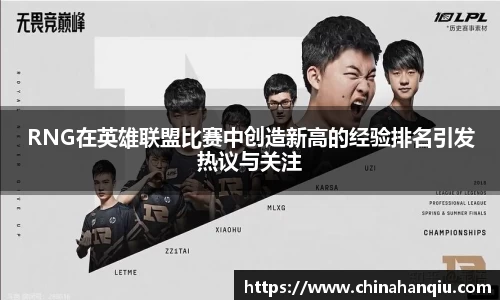 米乐