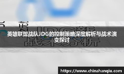 米乐m6官网
