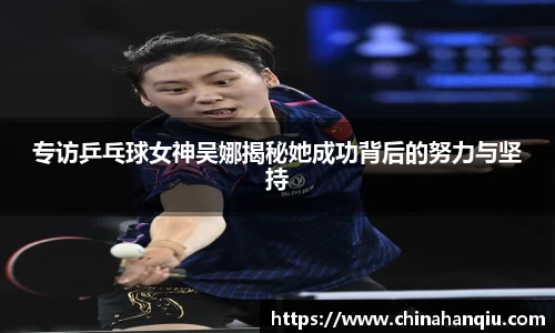 米乐