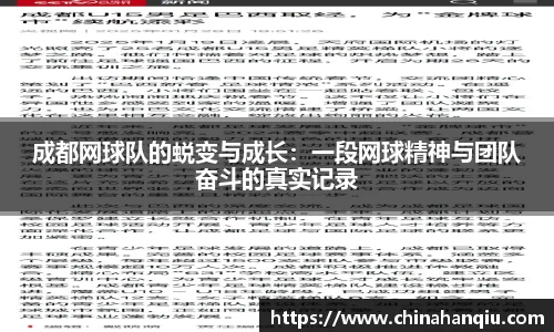 米乐m6官网