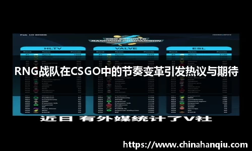 米乐