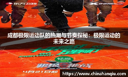 米乐m6官网