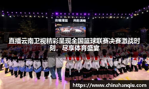 米乐m6官网登录入口