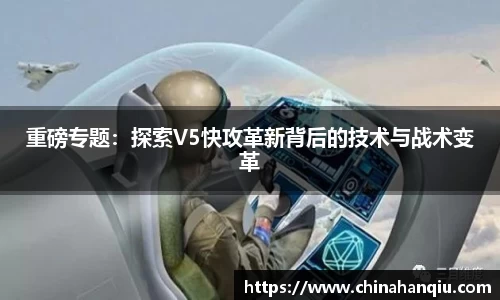 米乐m6官网登录入口