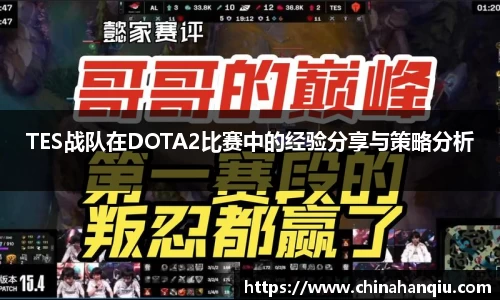 米乐m6官网