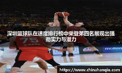 米乐m6