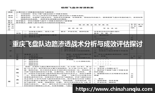 米乐