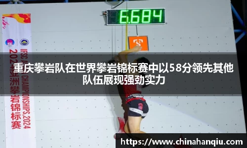 米乐m6