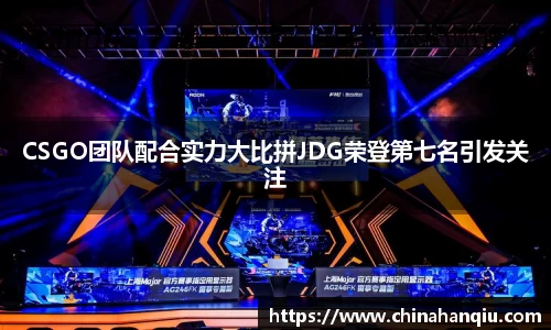米乐