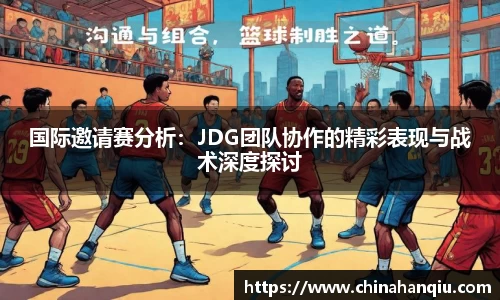 米乐m6