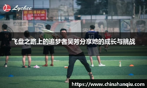 米乐m6