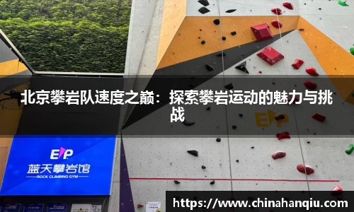 米乐m6官网登录入口