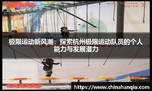 米乐
