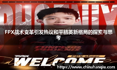 米乐