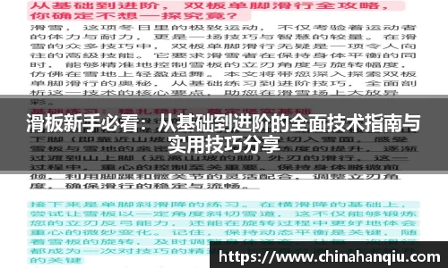 米乐m6官网登录入口