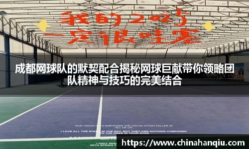 米乐