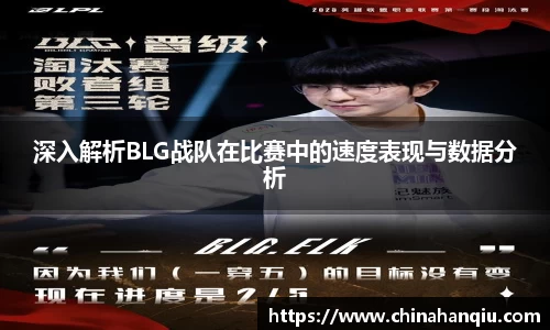 米乐