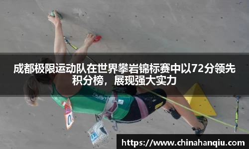 米乐