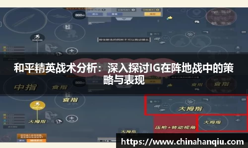 米乐