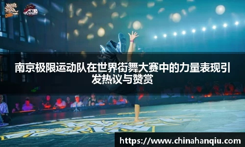 米乐m6官网