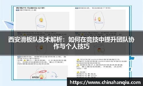 米乐m6官网