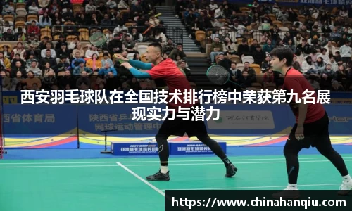 米乐m6官网登录入口