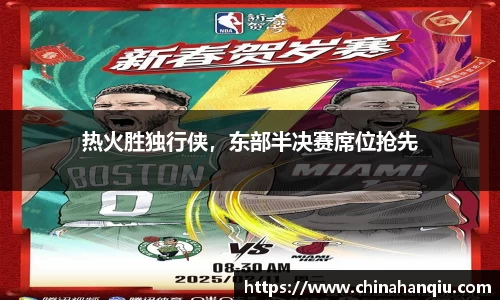 米乐