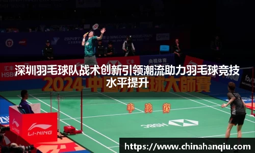 米乐