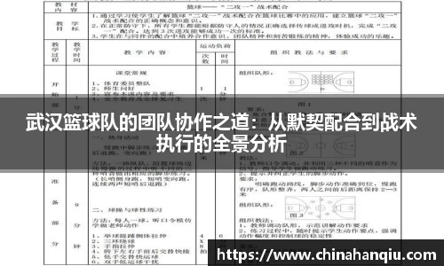 米乐