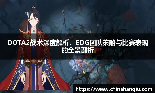 米乐