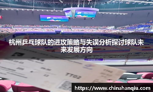 米乐m6