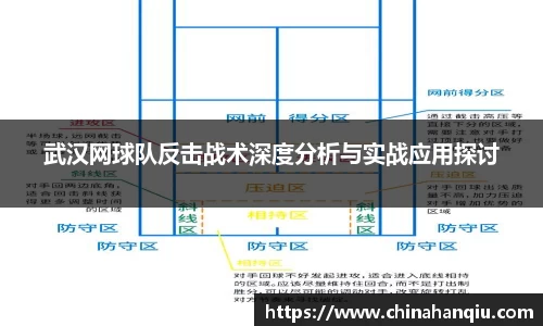 米乐m6官网