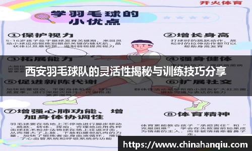 米乐m6官网