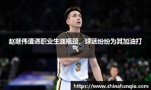 米乐m6官网