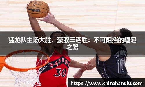 米乐m6