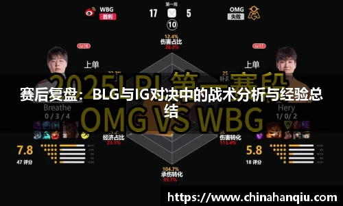 米乐m6