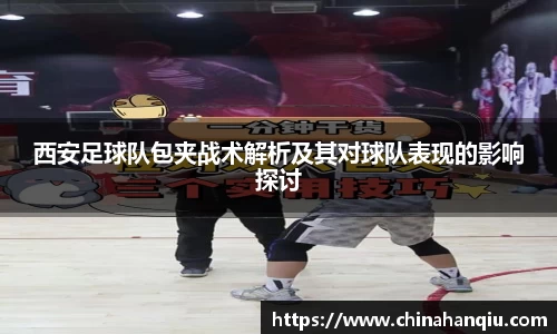 米乐m6官网