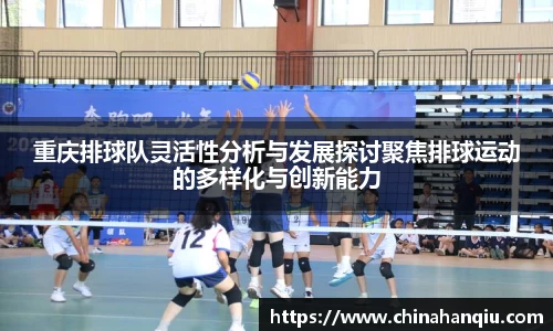 米乐m6