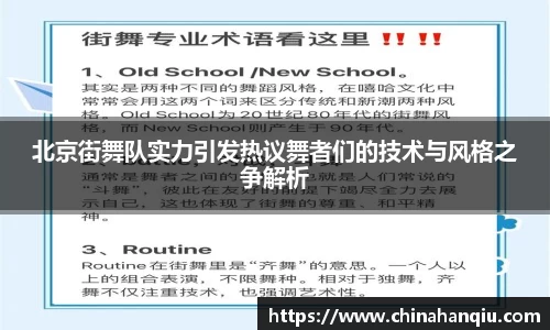 米乐m6官网